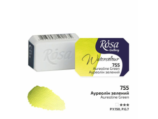 ROSA GALLERY FARBA AKWARELOWA AUREOLINE GREEN 755 2, 5 ML