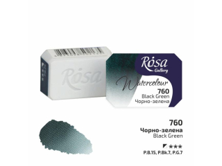 ROSA GALLERY FARBA AKWARELOWA BLACK GREEN 760 2, 5 ML