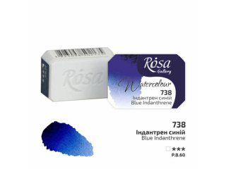 ROSA GALLERY FARBA AKWARELOWA BLUE INDANTHRENE 738 2, 5 ML