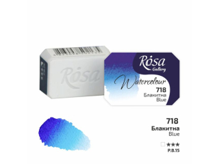 ROSA GALLERY FARBA AKWARELOWA BLUE LIGHT 718 2, 5 ML