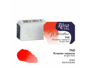 ROSA GALLERY FARBA AKWARELOWA BRIGHT RED 740 2, 5 ML