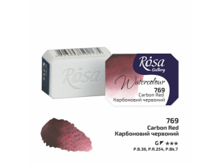 ROSA GALLERY FARBA AKWARELOWA CARBON RED 769 2, 5 ML