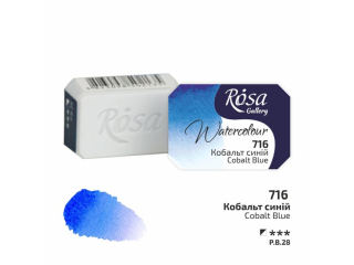 ROSA GALLERY FARBA AKWARELOWA COBALT BLUE 716 2, 5 ML