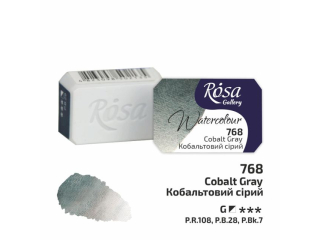 ROSA GALLERY FARBA AKWARELOWA COBALT GRAY 768 2, 5 ML