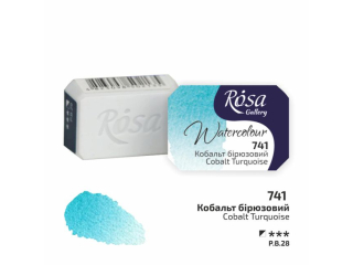 ROSA GALLERY FARBA AKWARELOWA COBALT TURQUOISE 741 2, 5 ML