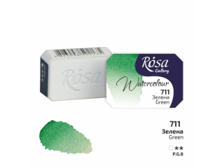 ROSA GALLERY FARBA AKWARELOWA GREEN 711 2, 5 ML