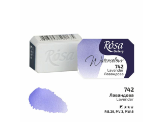 ROSA GALLERY FARBA AKWARELOWA LAVENDER 742 2, 5 ML