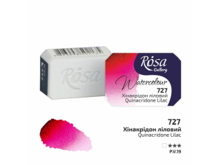 ROSA GALLERY FARBA AKWARELOWA LILAC 727 2, 5 ML