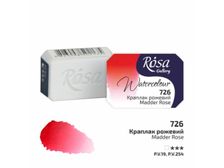 ROSA GALLERY FARBA AKWARELOWA MADDER ROSE 726 2, 5 ML