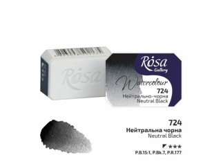 ROSA GALLERY FARBA AKWARELOWA NEUTRAL BLACK 724 2, 5 ML