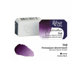 ROSA GALLERY FARBA AKWARELOWA QUINACRIDONE VIOLET 749 2, 5 ML