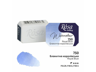 ROSA GALLERY FARBA AKWARELOWA ROYAL BLUE 750 2, 5 ML