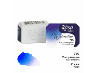 ROSA GALLERY FARBA AKWARELOWA ULTRAMARINE 715 2, 5 ML