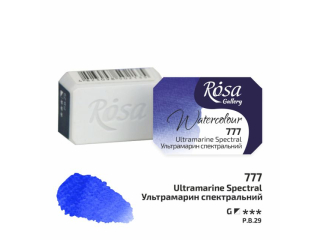 ROSA GALLERY FARBA AKWARELOWA ULTRAMARINE SPECTRAL 777 2, 5 ML