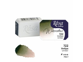 ROSA GALLERY FARBA AKWARELOWA UMBER 722 2, 5 ML