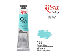 ROSA GALLERY FARBA OLEJNA BLUE 153 45 ML [opakowanie=4szt]