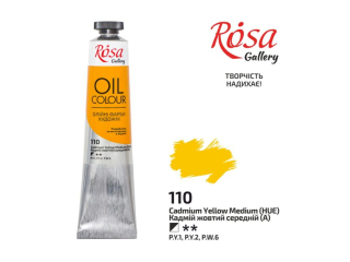 ROSA GALLERY FARBA OLEJNA CADMIUM YELLOW MEDIUM 110 45 ML [opakowanie=4szt]