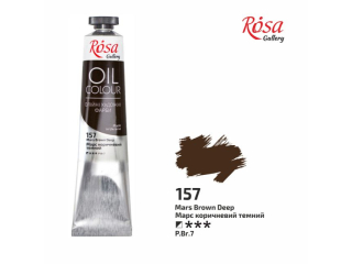 ROSA GALLERY FARBA OLEJNA MARS BROWN DEEP 157 45 ML [opakowanie=4szt]