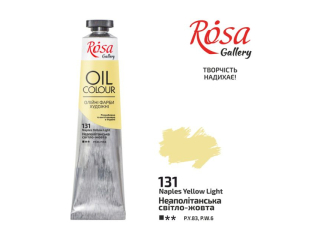 ROSA GALLERY FARBA OLEJNA NAPLES YELLOW LIGHT 131 45 ML [opakowanie=4szt]