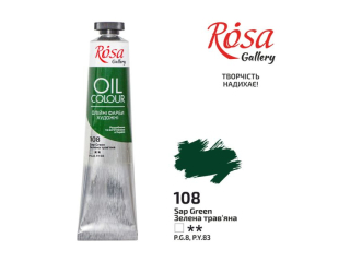 ROSA GALLERY FARBA OLEJNA SAP GREEN 108 45 ML [opakowanie=4szt]