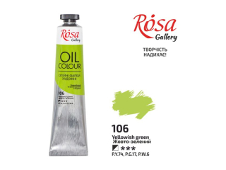 ROSA GALLERY FARBA OLEJNA YELLOWISH GREEN 106 45 ML [opakowanie=4szt]