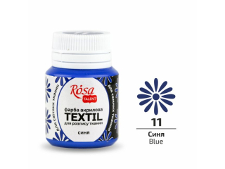 ROSA TALENT FARBA DO TKANIN BLUE 11 20 ML