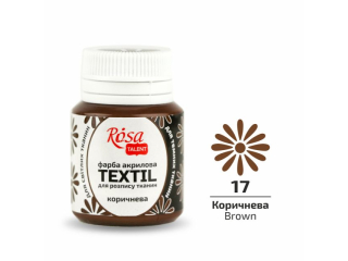 ROSA TALENT FARBA DO TKANIN BROWN 17 20 ML