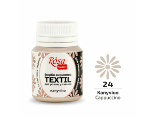 ROSA TALENT FARBA DO TKANIN CAPPUCCINO 24 20 ML