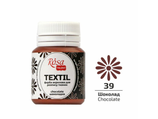 ROSA TALENT FARBA DO TKANIN CHOCOLATE 39 20 ML