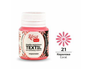 ROSA TALENT FARBA DO TKANIN CORAL 21 20 ML