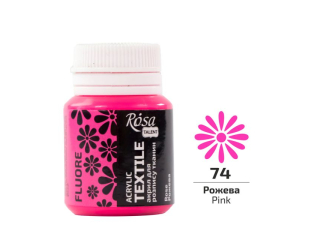 ROSA TALENT FARBA DO TKANIN FLUORESCENCYJNA PINK 74 20 ML