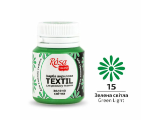 ROSA TALENT FARBA DO TKANIN GREEN LIGHT 15 20 ML