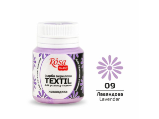 ROSA TALENT FARBA DO TKANIN LAVENDER 09 20 ML