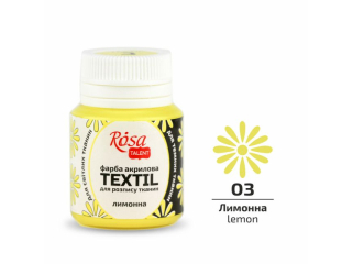 ROSA TALENT FARBA DO TKANIN LEMON 03 20 ML