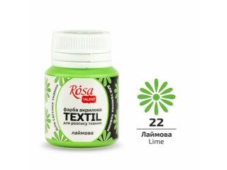 ROSA TALENT FARBA DO TKANIN LYME 22 20 ML