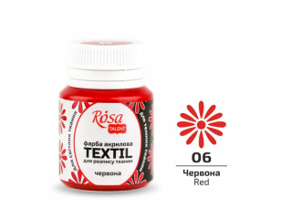 ROSA TALENT FARBA DO TKANIN RED 06 20 ML