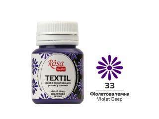 ROSA TALENT FARBA DO TKANIN VIOLET DEEP 33 20 ML