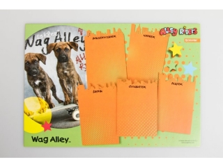 PLAN LEKCJI Z MAGNESEM WAG ALLEY [opakowanie=12szt]