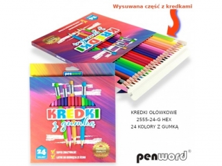 KREDKI OŁÓWKOWE 2555-24-G HEX 24KOL. Z GUMKĄ (SZPSH)