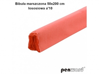 BIBUA MARSZCZONA 50x200cm OSOSIOWA a10 (SZPSH)