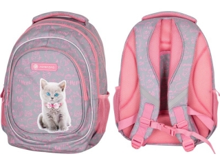 Plecak ASTRABAG PINKY KITTY, AB330 [opakowanie=6szt]